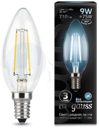 Лампа LED Filament Candle E14 9W 4100К 1/10/50 Gauss 103801209