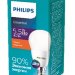 Светодиодная лампа Philips E14 5.5W = 60W теплый белый свет Essential