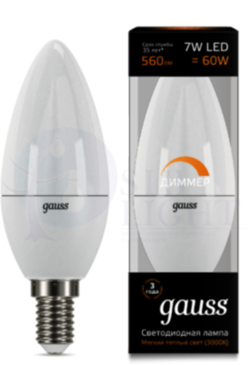 Лампа LED Candle-dim E14 7W 3000К диммируемая 1/10/100 Gauss 103101107-D
