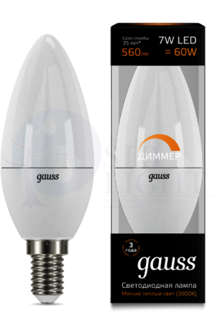 Лампа LED Candle-dim E14 7W 3000К диммируемая 1/10/100 Gauss 103101107-D
