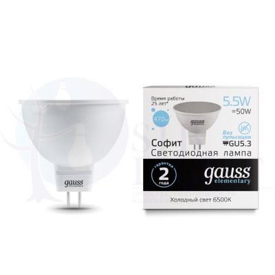 Лампа Gauss LED Elementary MR16 GU5.3 5.5W 470lm 6500К 1/10/100