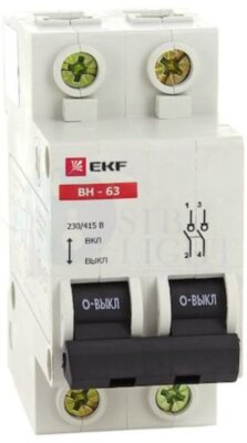 Выключатель нагрузки ВН-63, 2P 63А EKF SL63-2-63