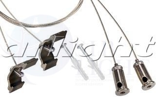 Подвес ARH-LINE-6085 Arlight 018505
