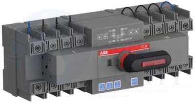 Рубильник OTM40F4C21D400C с АВР 21D ABB 1SCA151253R1001