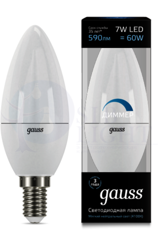 Лампа LED Candle-dim E14 7W 4100К диммируемая 1/10/100 Gauss 103101207-D