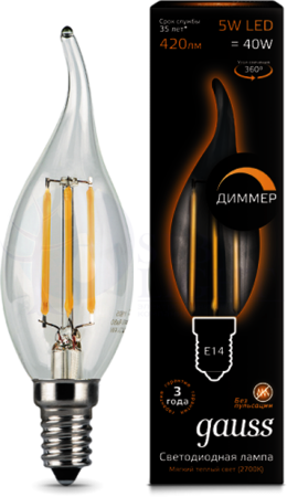 Лампа LED Filament Candle tailed dimmable E14 5W 2700K 1/10/50 Gauss 104801105-D