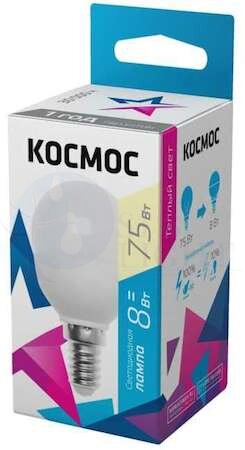 Лампа светодиодная LED GL45 8Вт 220В E143000К Космос Lksm_LED8wGL45E1430 КОСМОС Lksm_LED8wGL45E1430