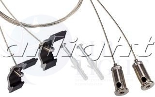 Подвес ARH-LINE-6085 BLACK Arlight 018485