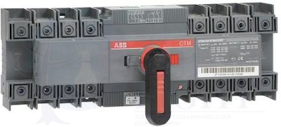 Реверсивный рубильник OTM63F4CMA230V с моторным приводом 4п ABB 1SCA120101R1001