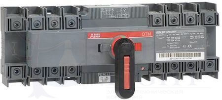 Реверсивный рубильник OTM63F4CMA230V с моторным приводом 4п ABB 1SCA120101R1001
