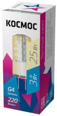 Лампа светодиодная LED 3Вт 220В G4 3000К КОСМОС LksmLED3wJCG4220v30 КОСМОС LksmLED3wJCG4220v30