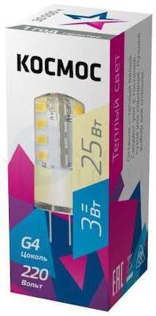 Лампа светодиодная LED 3Вт 220В G4 3000К КОСМОС LksmLED3wJCG4220v30 КОСМОС LksmLED3wJCG4220v30