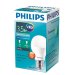 Светодиодная лампа Philips E27 3.5W = 40W холодный свет Essential арт. 929001377587