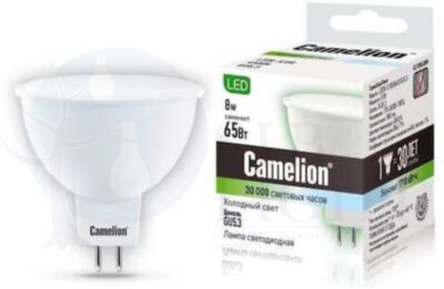 Лампа светодиодная LED8-S108/845/GU5.3 8Вт 220В Camelion 12872