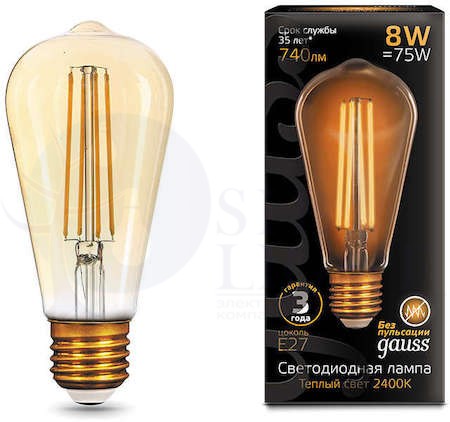 Ретро-лампа LOFT Golden (золотистое напыление) Black, , E27, 8Вт, 740Лм, 2400К, не диммируе... Gauss 157802008