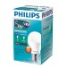 Светодиодная лампа Philips E27 5W = 55W холодный свет Essential арт. 929001378187