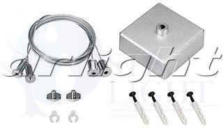 Подвес S2-LINE 2x2m Set (Silver Box, Pad 15x2mm) Arlight 023411