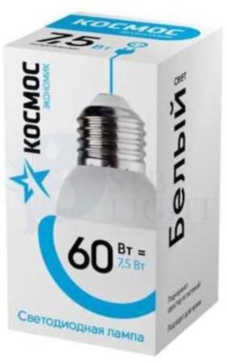 Лампа светодиодная LED BASIC GL45 7.5Вт 220В E27 4500К Космос LkecLED7.5wGL45E2745 КОСМОС LkecLED7.5wGL45E2745
