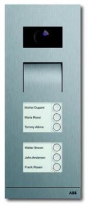 Станция вызывная аудио 6ти клавишная сталь ABB 8300-0-0305