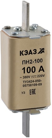 Вставка плавкая ПН2-100-100А-У3- КЭАЗ 110863