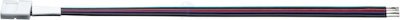NLSC-RGB10mm-W-PC-IP20 коннектор Navigator 71488