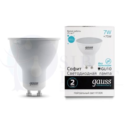 Лампа Gauss LED Elementary MR16 GU10 7W 550lm 4100К 1/10/100