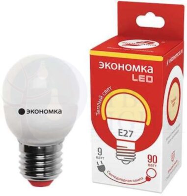 Лампа светодиодная GL45 шар 9Вт 800Лм 230В 3000К E27 ЭКОНОМКА Eco_LED9wGL45E2730