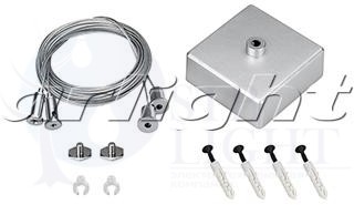 Подвес S2-LINE 2x4m Long Set (Silver Box, Pad 15x2mm) Arlight 023412