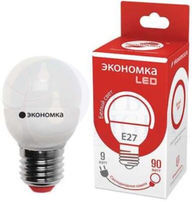 Лампа светодиодная GL45 шар 9Вт 850Лм 230В 4500К E27 ЭКОНОМКА Eco_LED9wGL45E2745