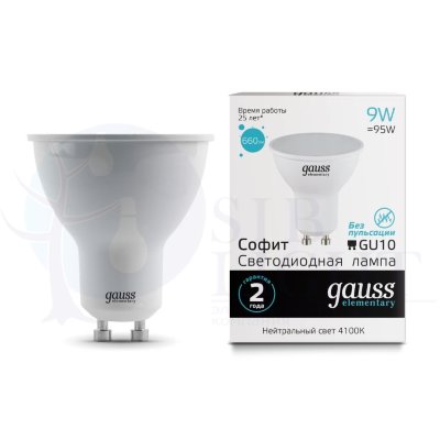 Лампа Gauss LED Elementary MR16 GU10 9W 660lm 4100К 1/10/100
