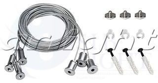 Подвес S2-LINE-3x4m Long Set (Pad 15x2mm) Arlight 023421