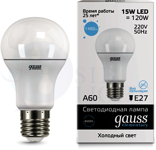 Лампа LED Elementary A60 15W E27 6500K 1/10/50 Gauss 23235