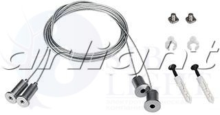 Подвес SL-LINE 2x4m Long Set (Pad 9x2mm) Arlight 023422