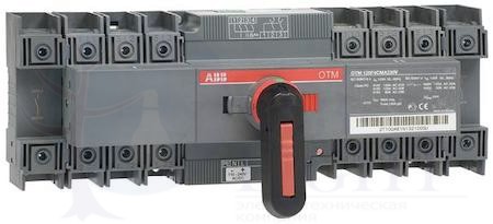 Реверсивный рубильник OTM125F4CMA230V с моторным приводом 4п ABB 1SCA120097R1001