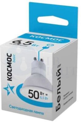 Лампа светодиодная LED BASIC GU10 6.5Вт 220В 4500К Космос LkecLED6.5wGU10C45 КОСМОС LkecLED6.5wGU10C45