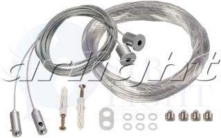Подвес SL-LINE-4 (2x2m) Arlight 019391
