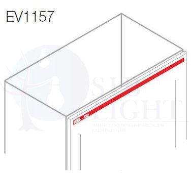 Логотип -IS2 Ш=1000мм (5шт) ABB EV1157