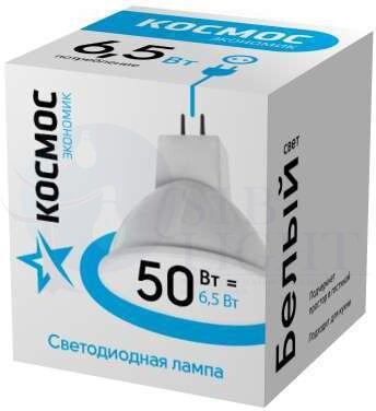 Лампа светодиодная LED BASIC JCDR 6.5Вт 220В GU5.3 4500К Космос LkecLED6.5wJCDRC45 КОСМОС LkecLED6.5wJCDRC45