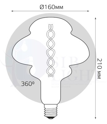 Лампа Gauss LED Vintage Filament Flexible BD160 8W E27 160*210mm Gray 2400K 1/6