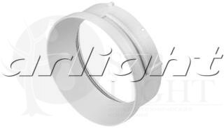 Вставка декоративная SP-POLO-R85 (белая) Arlight 020880