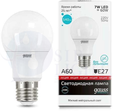 Лампа LED Elementary A60 7W E27 4100K 1/100 Gauss 23227A