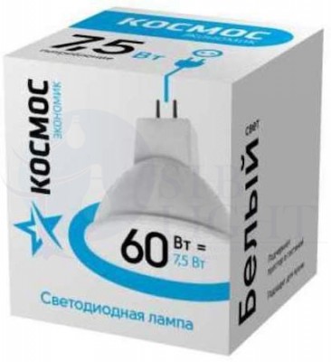 Лампа светодиодная LED BASIC JCDR 7.5Вт 220В GU5.3 4500К Космос LkecLED7.5wJCDRC45 КОСМОС LkecLED7.5wJCDRC45