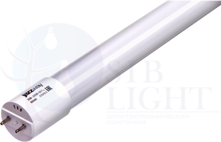 Лампа LED T8 20W 6500K мат. стекло 1200х26mm 1600lm Jazzway 1025340