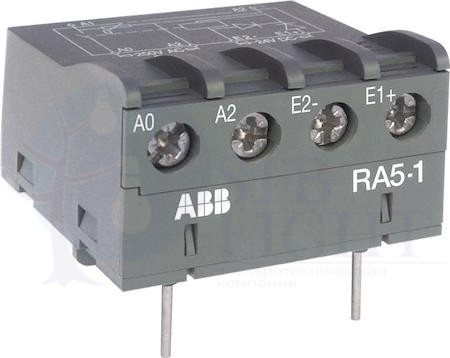 Реле сопряжения RA5 для A9 A75 (24В DC) ABB 1SBN060300R1000