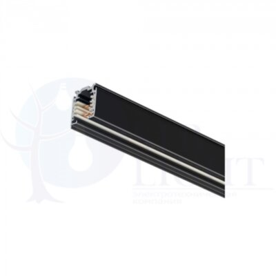 RCS750 3C L2000 BK (XTS4200-2) Philips 910930013318