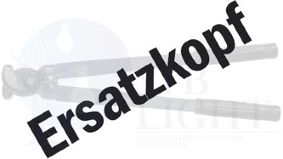 Запасные ножи для 200073 Haupa 200073/MK