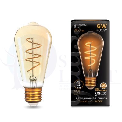Лампа Gauss LED Filament ST64 Flexible E27 6W Amber 360lm 2400К 1/10/40