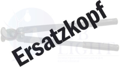 Запасные ножи для 200095 Haupa 200095/MK