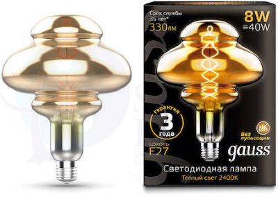 Лампа Led Vintage Filament Flexible BD160 8W E27 160*210mm Gray 2400K 1/6 Gauss 162802008