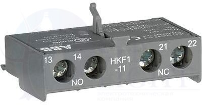 Фронтальные доп.контакты 1НО+1НЗ HKF1-11 для автоматов типа MS116 ABB 1SAM201901R1001